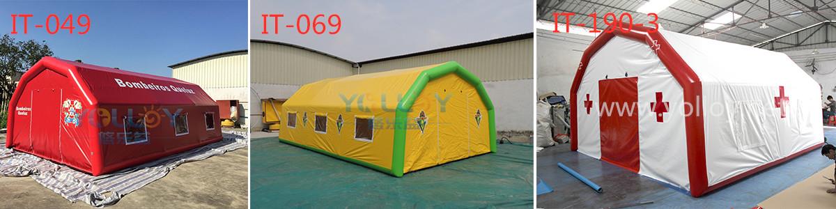 inflatable quarantine disinfection tent
